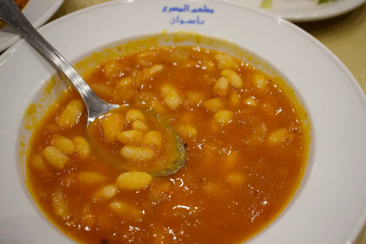 egyptian food foul medames